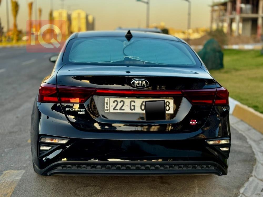 کیا فۆرتێ